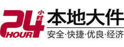 福贡8-500吨吊车出租起重吊装公司